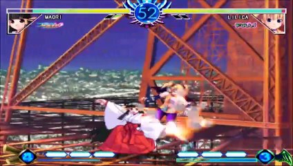 アルカナハート　プレイステーション２　(ARCANA HEART Playstation 2)23