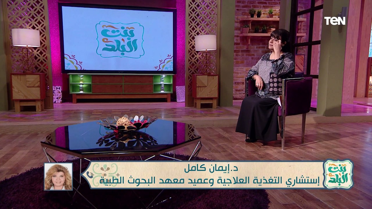 اتيكيت وآداب الزيارات خلال العيد..  شروط الاضحية وجهود مؤسسة نبض الحياة في أعمال الخير | بنت البلد