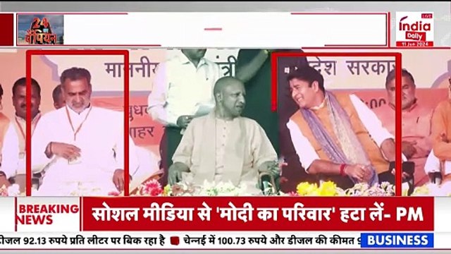 UP Election Result: समंदर हूं, लौटकर आऊंगा.. Muzaffarnagar में Balyan-Som में छिड़ा 'शब्द-युद्ध'