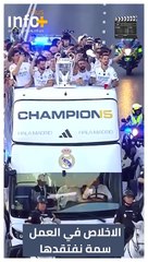 الإخلاص في العمل .. سِمة نفتقدها للأسف