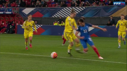 Magnifique petit pont d'Amel Majri wonderful Majri's nutmeg