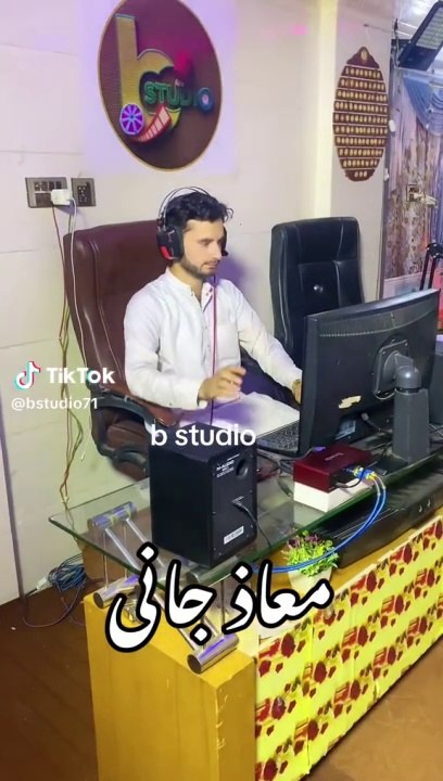 معاز جانی نظم