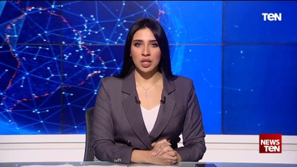 وزير الدولة الأردني السابق للشؤون القانونية يعلق على البيان الختامي لـمؤتمر الاستجابة الإنسانية لغزة