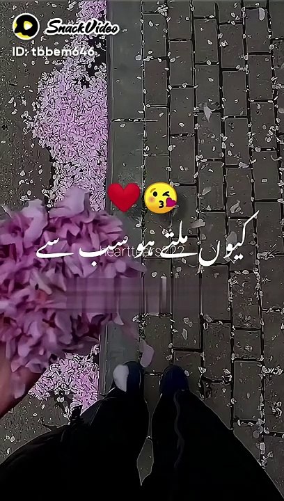 Lovely poetry