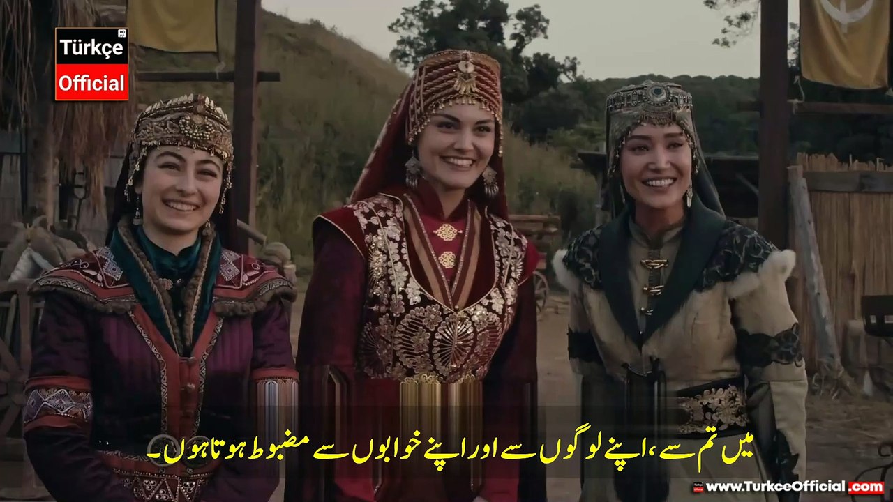 kurlus usman trailer