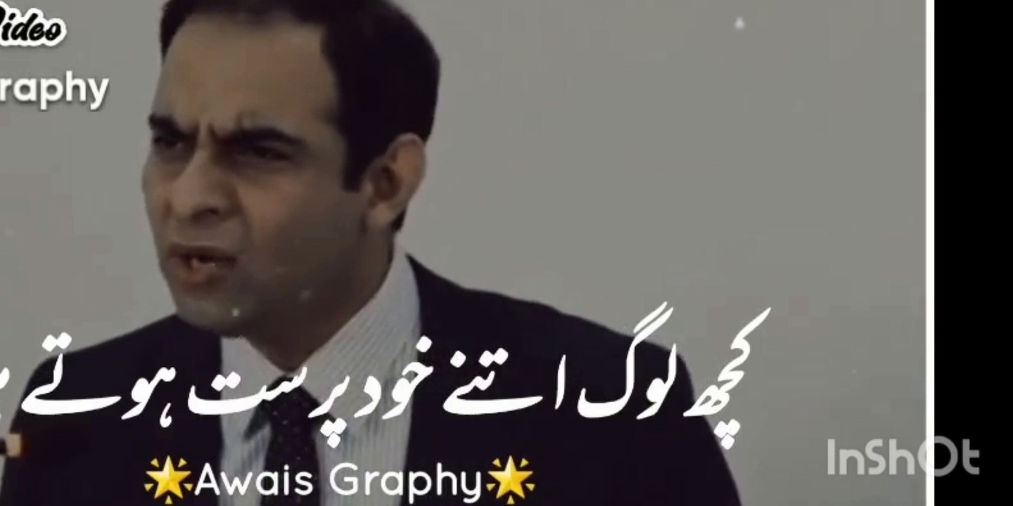 Kamyabi