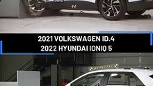 2021 Volkswagen ID.4 vs 2022 Hyundai Ioniq 5 | IIHS Crash Test (Driver Side Small Overlap)