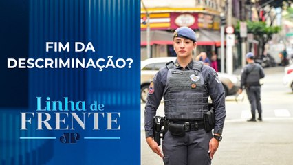 Tribunal de Justiça do RJ veta obrigatoriedade de exames ginecológicos | LINHA DE FRENTE