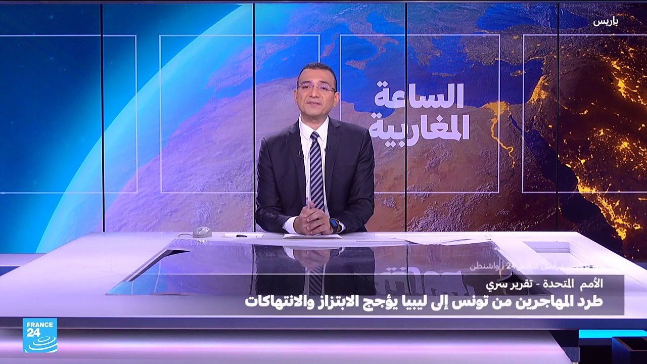 ما الذي يعطل إعادة فتح معبر راس جدير الحدودي بين ليبيا وتونس