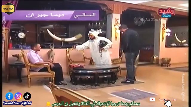 رشيد العلالي في أقوى كامير خفية بالمغرب تكبر وتنسى الدار المسكونة Rachid Allali Takber Watnsa HD