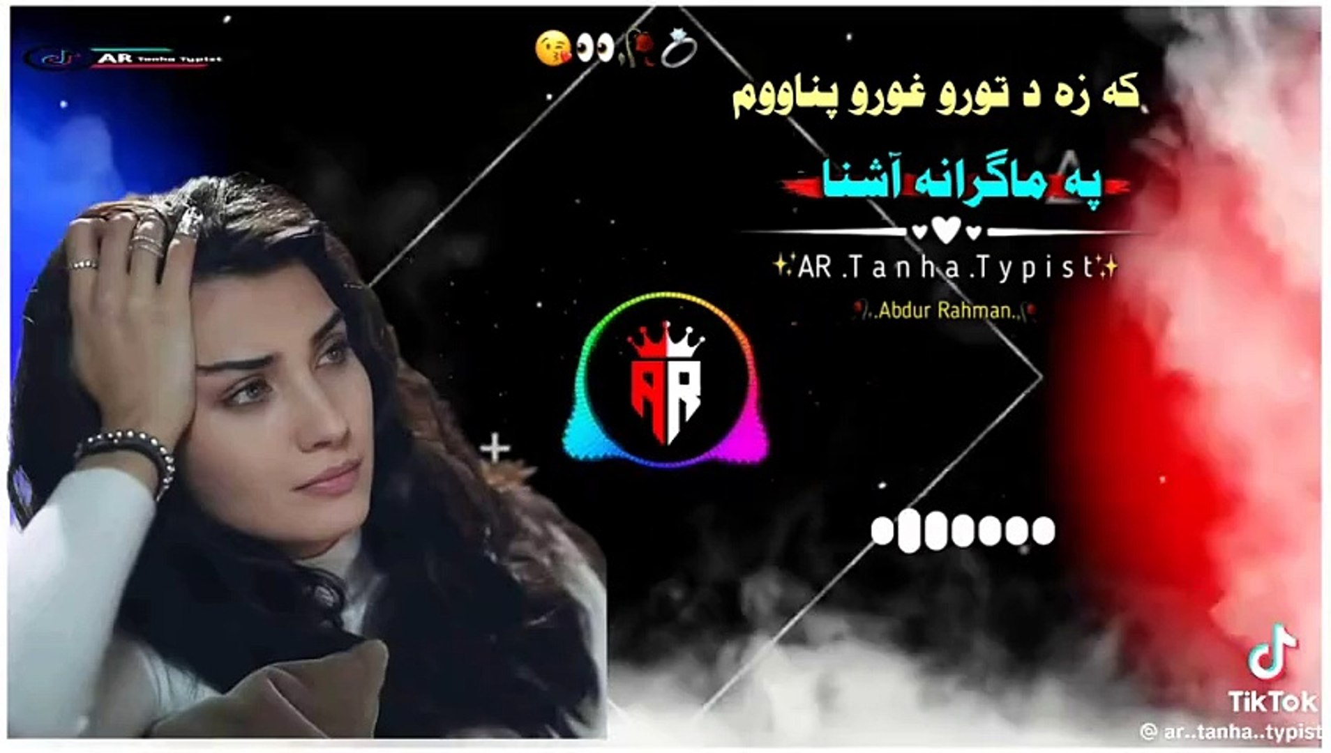⁣Pashto song trending video