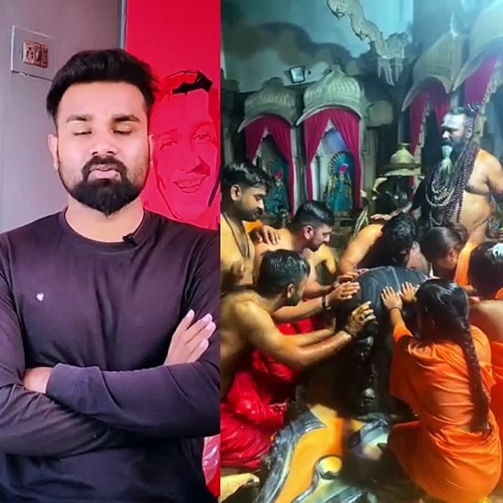Hindu relegus scan
