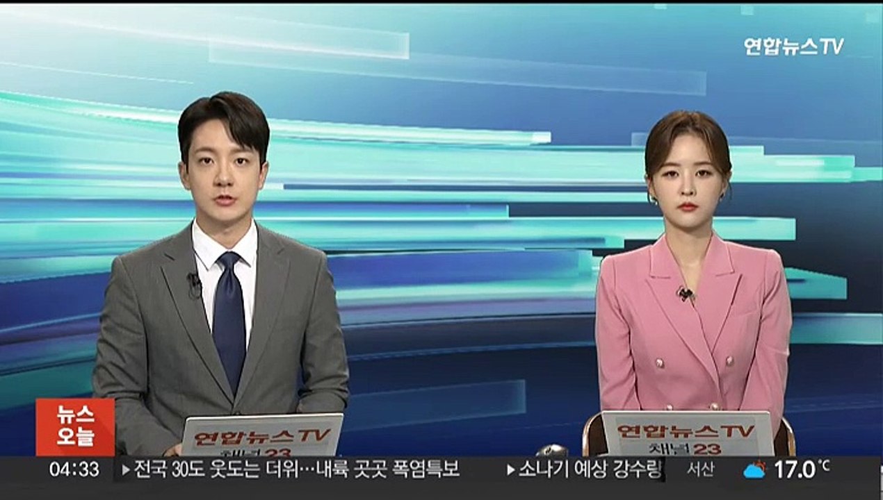 서울 금천구 서부간선도로 추돌 사고…2명 경상