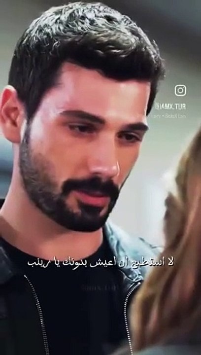 ليه تبكى ليه