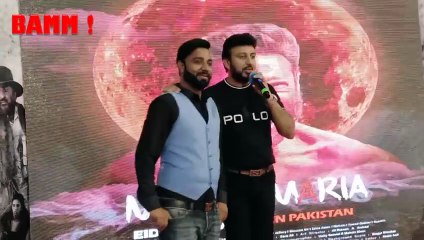 BAMM! Teaser: Movie Promotion of Manju Maria @ Atrium, Karachi
