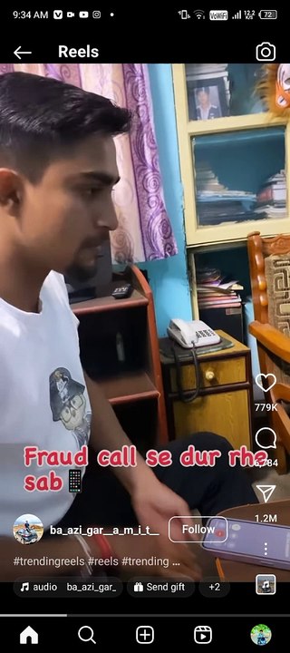 Scam of rape case on son  and demand of rupees