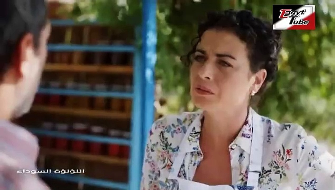 مسلسل اللؤلؤة السوداء – الحلقة 9 – تركى مدبلج