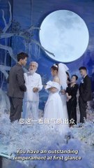 【ENG SUB】《闪婚总裁别宠我》第一集🔥霸道总裁与甜蜜闪婚