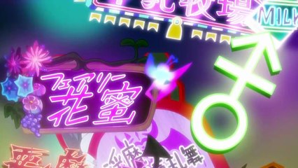 Ishuzoku Reviewers BD - 05