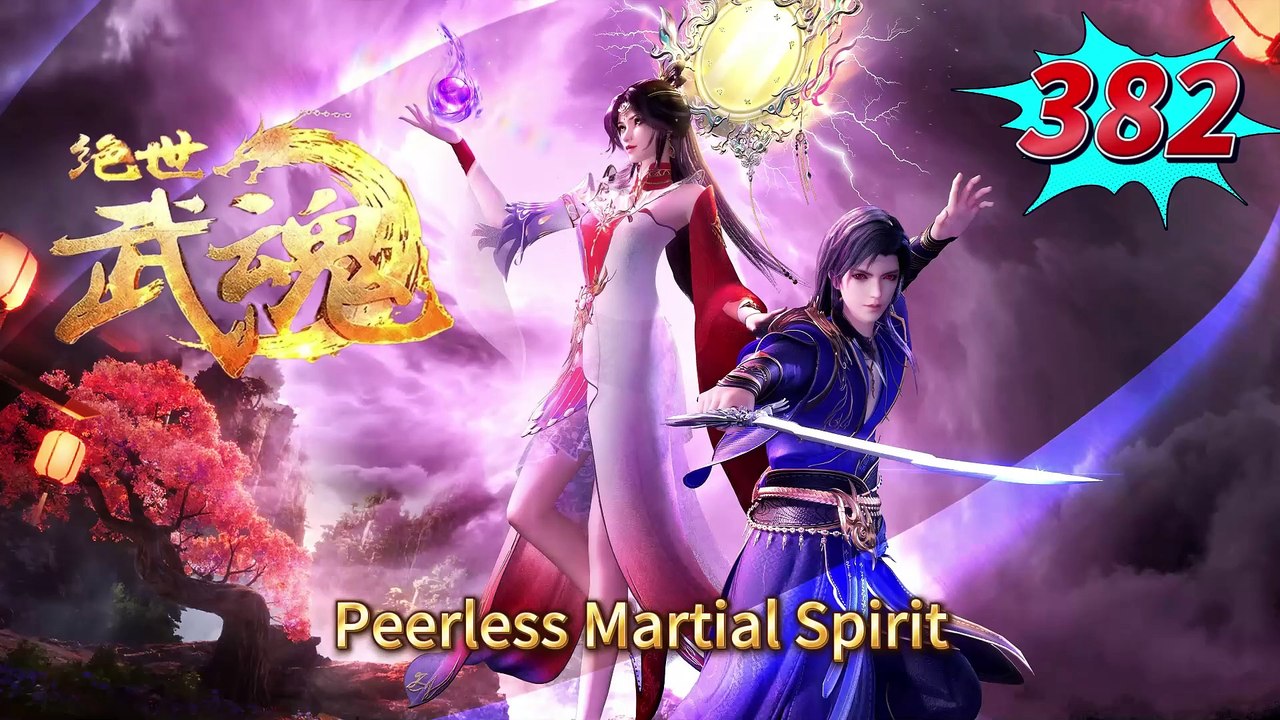 Peerless Martial Spirit episode 382 | Multi Sub | Anime 3D | Daily Animation