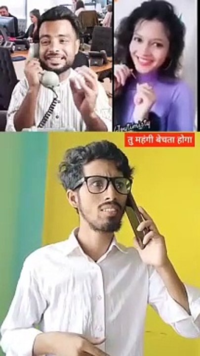 तु_महंगी_बेचता_होगा____Insurance_Company___#shorts_#insurance_#funny_#comedy_#funnycall(360p)