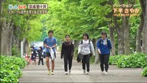 バラエティー動画 Miomio Miomio.guru - じゅん散歩 動画　2024年6月12日