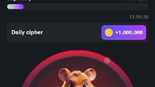 Hamster kombat free 1M coin Daily