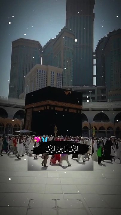 Hajj2024