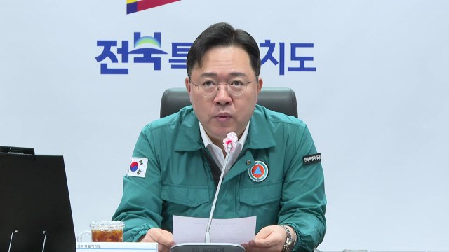 [전북] 전북 4.0 이상 첫 강진...'재난 대책 본부' 가동 / YTN