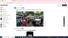How To Earn Money From Daily Motion ||  Dailymotion Monetization in Pakistan | YouTube vs Dailymotion