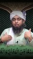 prophat-a-s-w-said-that-allah-said-in-surah-fatiha-allah-islam-engineermuhammadalimirzaclips-1080-ytshorts.savetube.me