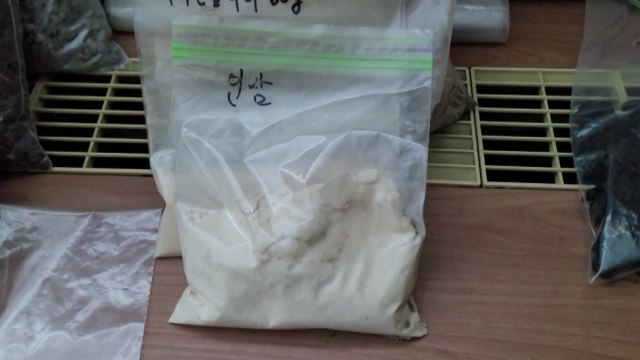 중국산 인삼 섞어 '100% 국내산' 둔갑...업체 3곳 적발 / YTN