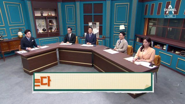 불법 대북송금 혐의 기소…이재명 4개 재판 받는다