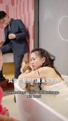 EPS 2 顧少權寵小嬌妻Mr. Gu spoiled his little wife