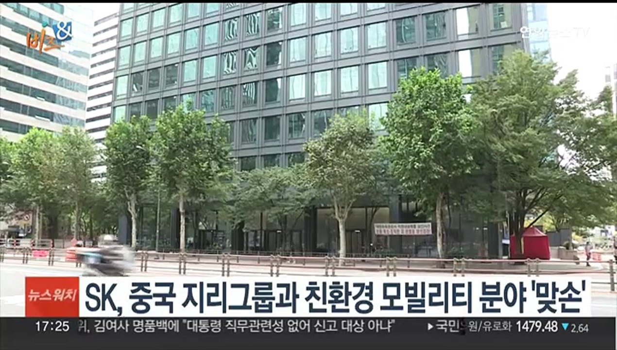 [비즈&] 현대차 수소전기트럭, 스위스서 1천만㎞ 달렸다 外