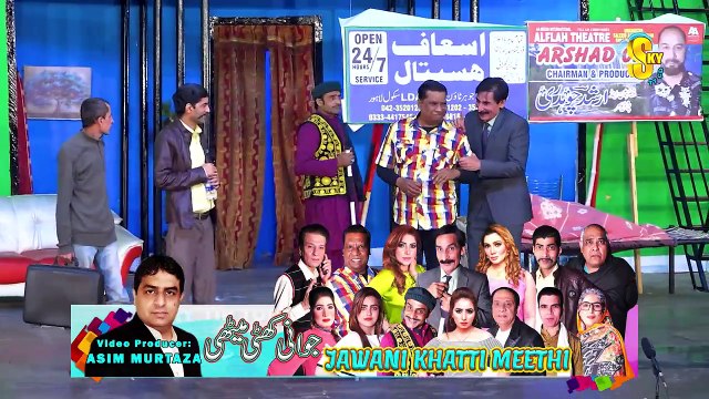 Jawani Khatti Meethi _ Iftikhar Thakur _ Agha Majid _ Sajan _ Khushboo _ Stage D