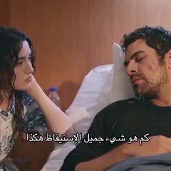 مسلسل تل الرياح الحلقة 118 مترجمة اعلان