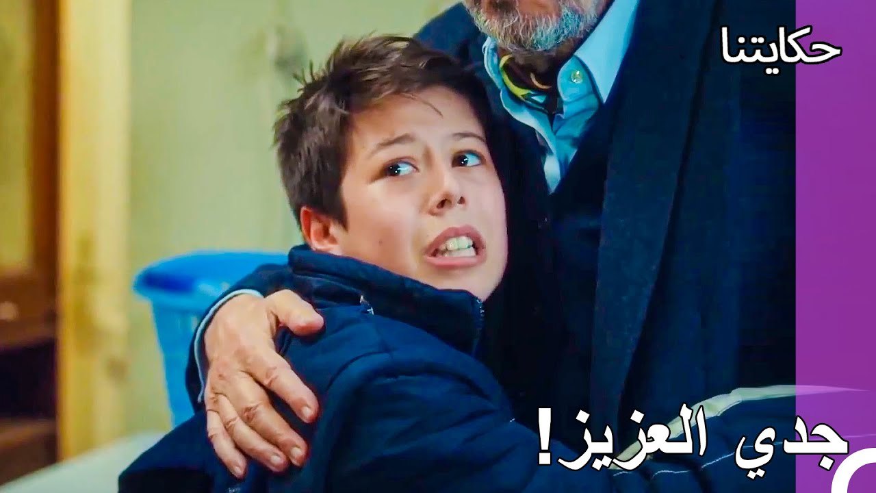 كل ما حدث من اجل الميراث - حكايتنا الحلقة 172