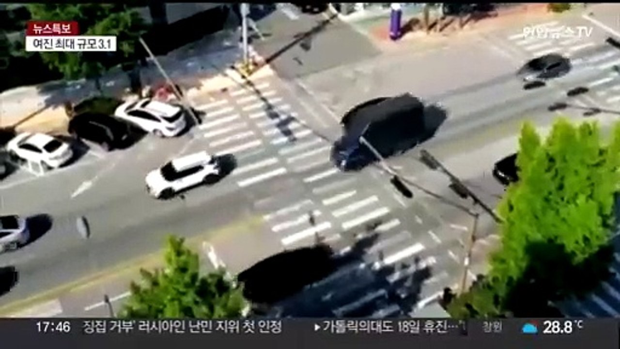 강진 이후 3.1 여진…"당분간 계속될 듯"