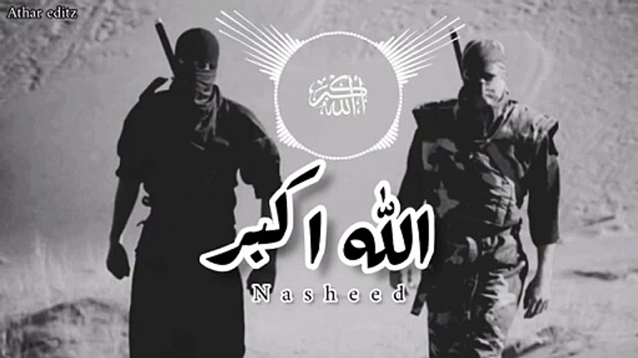 Allah hu akbar Nasheed