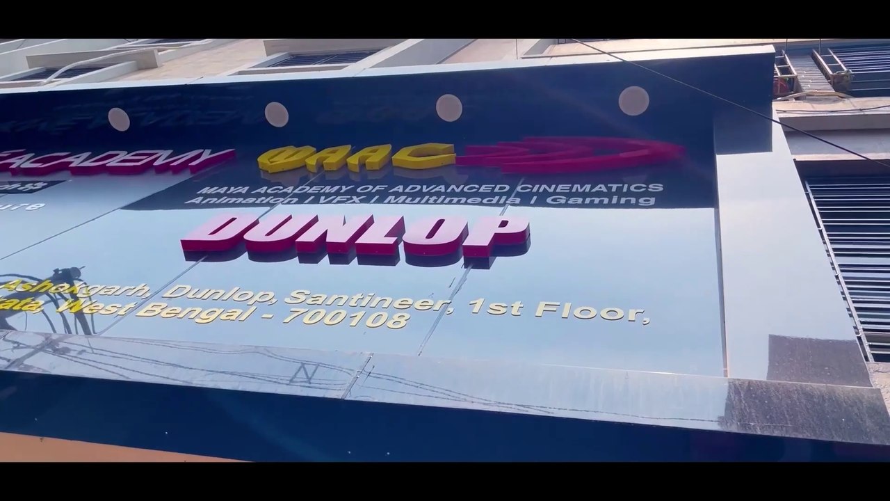 MAAC Dunlop official video