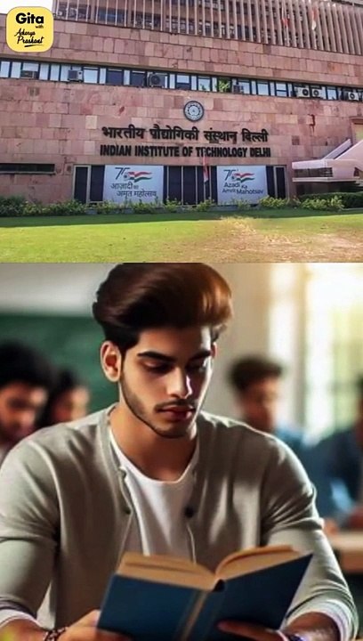 Did IIT-IIM, but… || Acharya Prashant