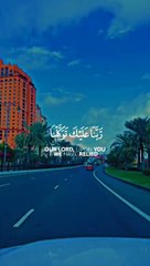 صلوا على النبي beautiful video