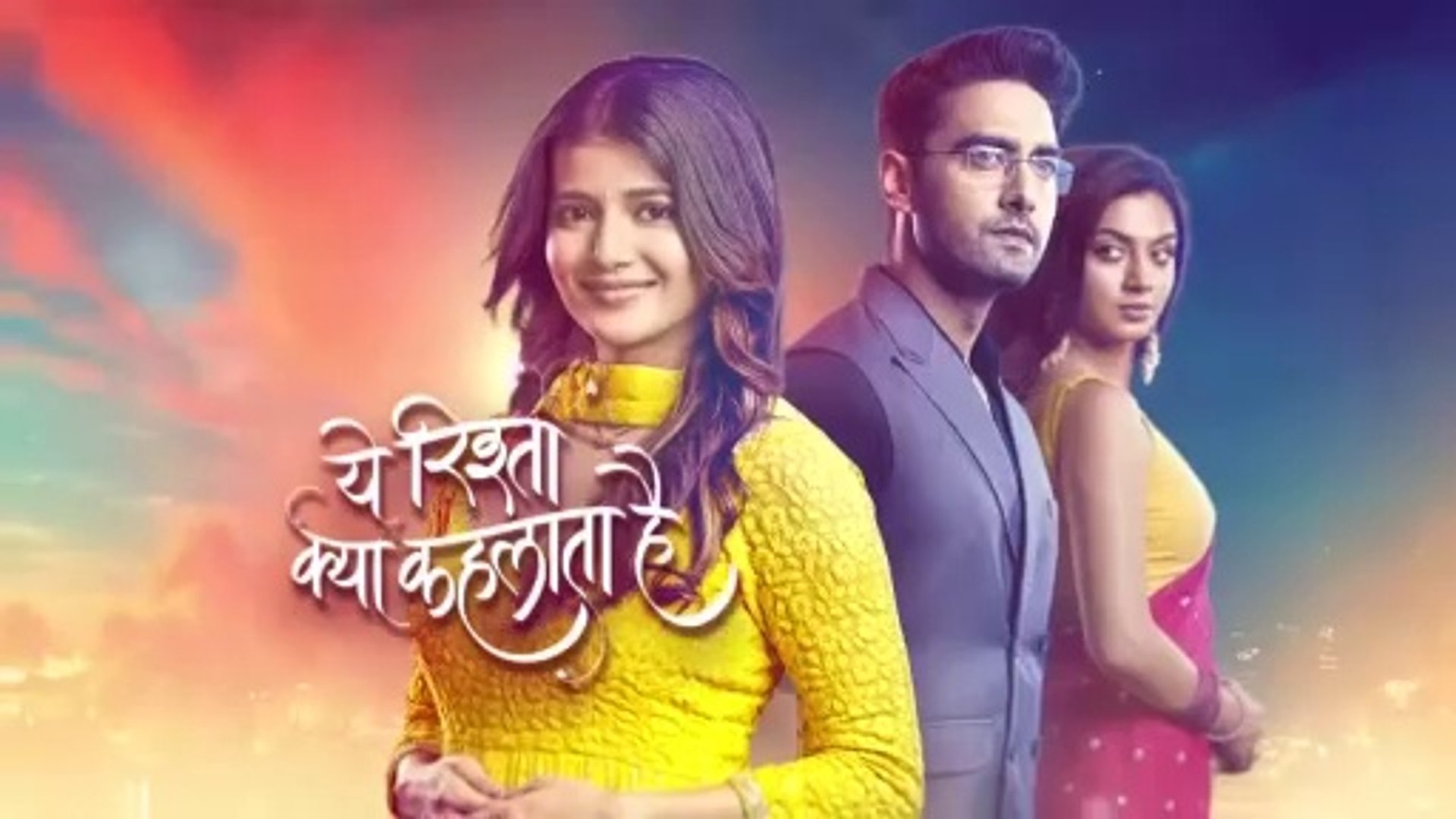 Yeh Rishta Kya Kehlata Hai 13th June 2024