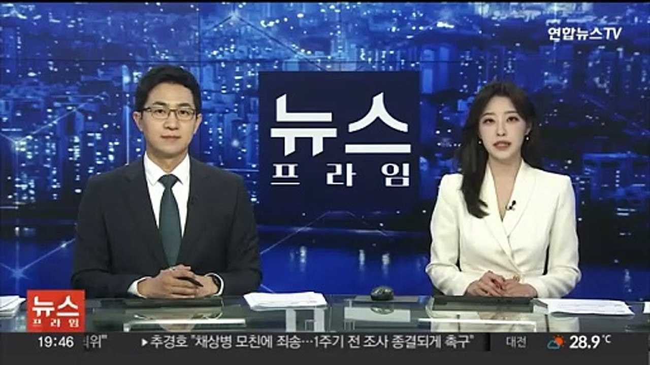 속초 34.2도…41년 만 6월 중순 최고기온 경신