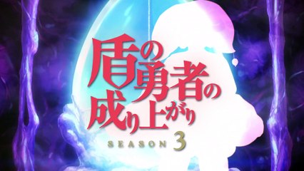 ფარის გმირი სეზონი 3 სერია 4