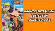 Naruto Shippuden S05 - E05 Hindi Episodes - Connecting Hearts | ChillAndZeal |