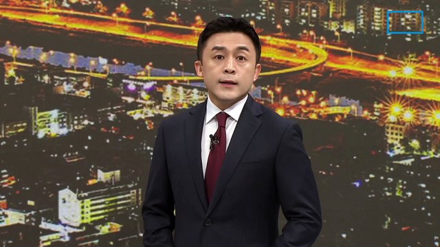 이재명 10번째 기소…제3자 뇌물 혐의