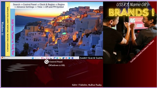 Write your Name or Brand Name in Taskbar | Display your Brand Name in Task Bar | Windows 11