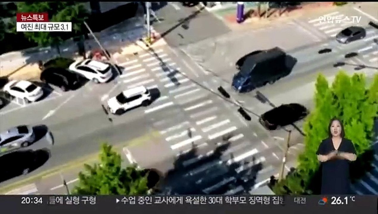 강진 이후 3.1 여진…"당분간 계속될 듯"